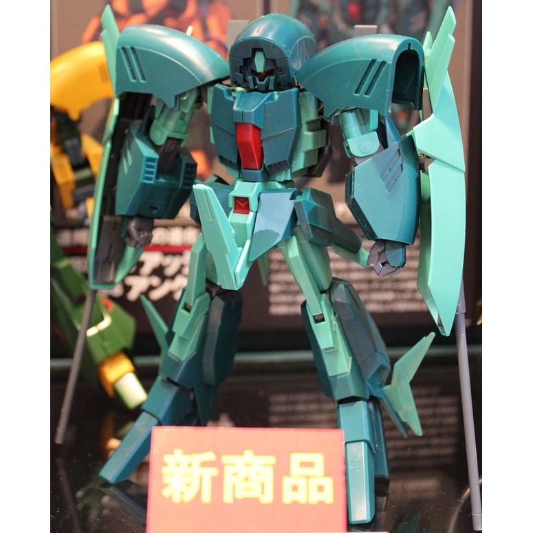 Mô hình Gundam Bandai HG UC 141 Anksha 1/144 Mobile Suit Gundam Unicorn [GDB] [BHG]