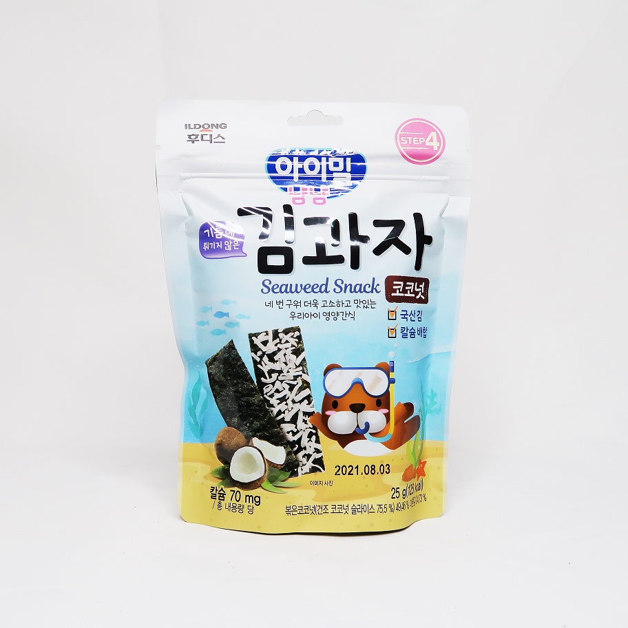 Snack Rong biển Ildong Ayimeal YumYum Laver Hàn Quốc gói 25g cho bé 9M+([Mở bán lần đầu-Giá cực hấp dẫn]date T7/2022)