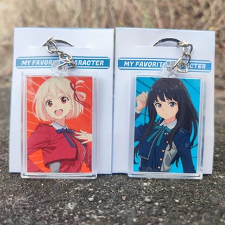 Móc Khóa Anime Lycoris Recoil - Ganci Lycoris Recoil - Nishikigi Chisato - Inoue Takina