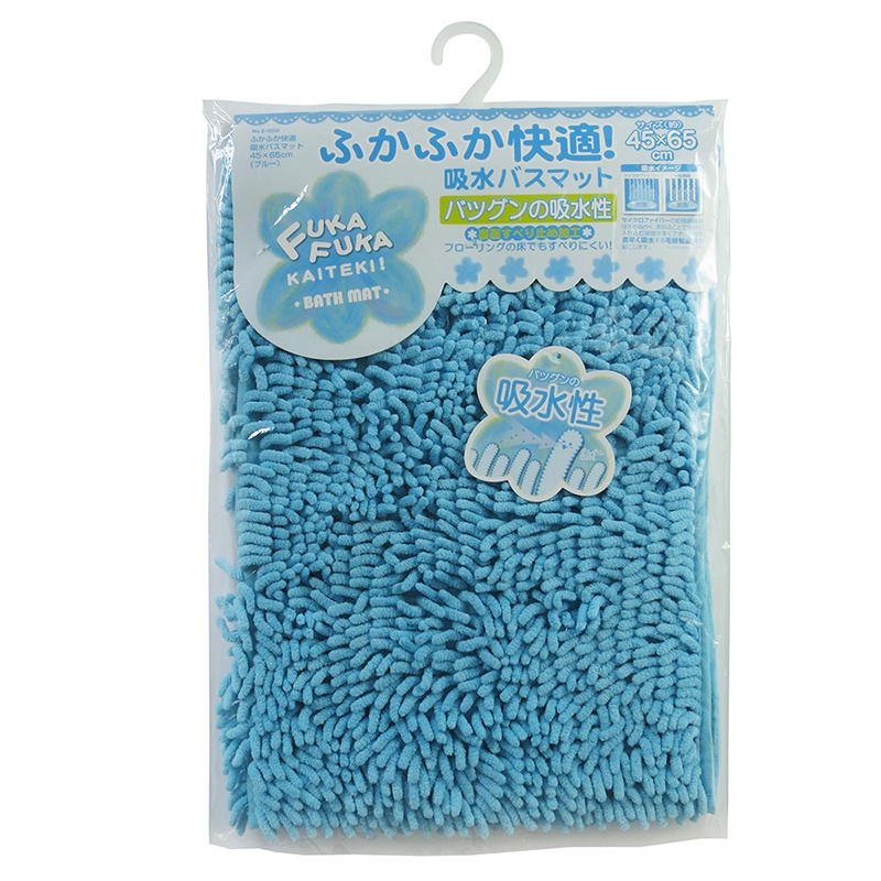 Thảm siêu thấm Pearl Metal sợi microfiber - Hachi Hachi Japan Shop