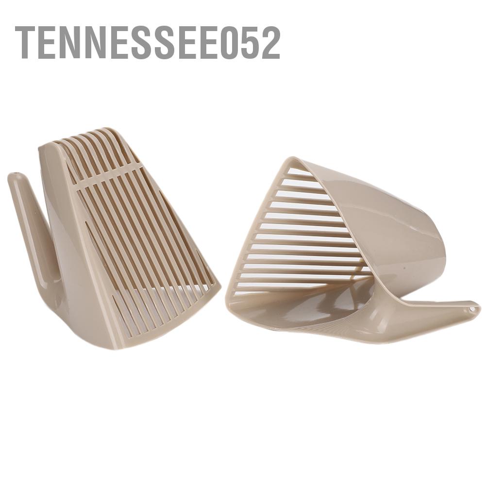 Tennessee052 2Pcs/ Set Cat Litter Boxes Shovel Cleaning Tool Toilet Plastic Scoop with Handle