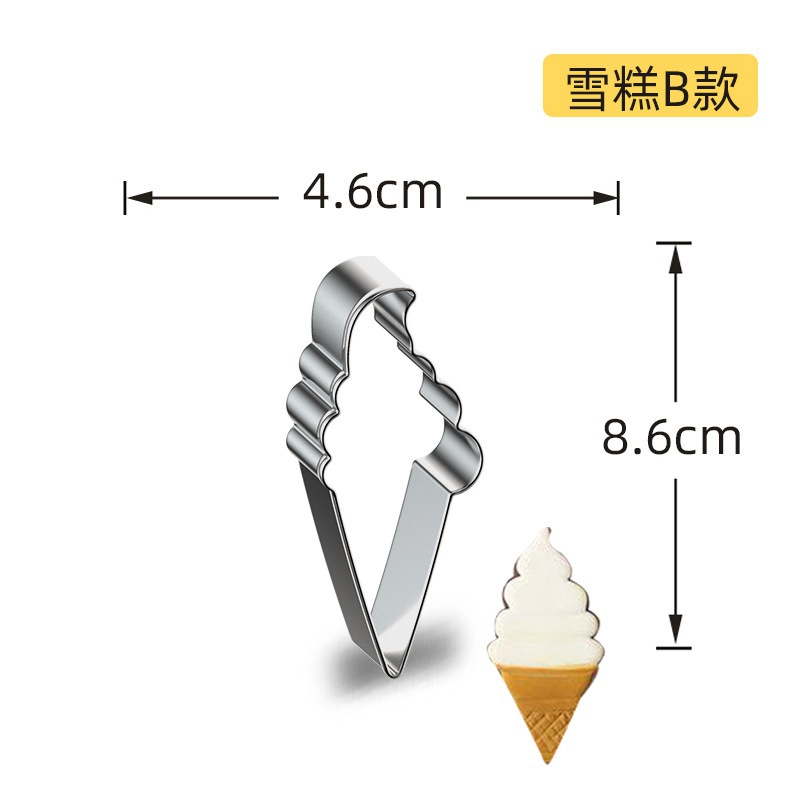 Khuôn Cắt Bánh Quy Hình Que Kem Bằng Thép Không Gỉ