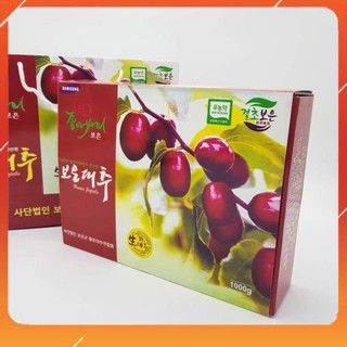 Táo Đỏ Sấy Khô Hàn Quốc Hộp 1kg (Dạng Hộp)