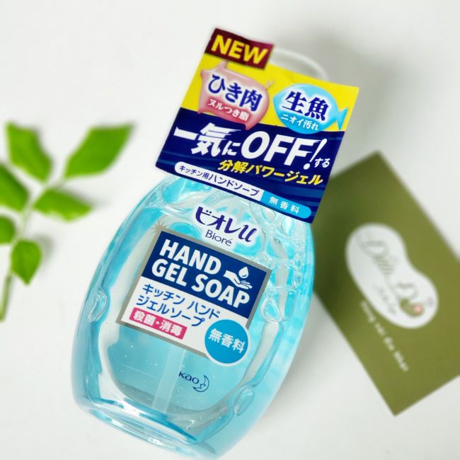 [ NHIỀU MÙI] Gel rửa tay loại bỏ vi khuẩn lành tính, không kích ứng Kao - Hàng nội địa Nhật