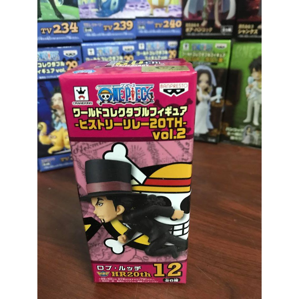 Mô hình WCF Rob Luccy Cp9 chạy - treasure rally - One Piece - Vua hải tặc