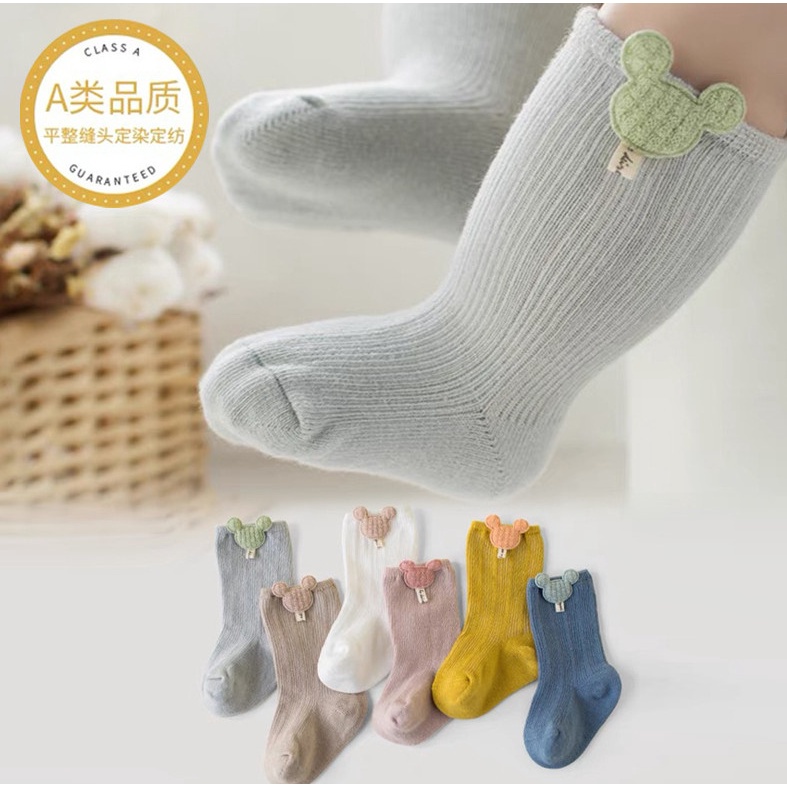 QC Tất thu đông cho bé gái và bé trai
