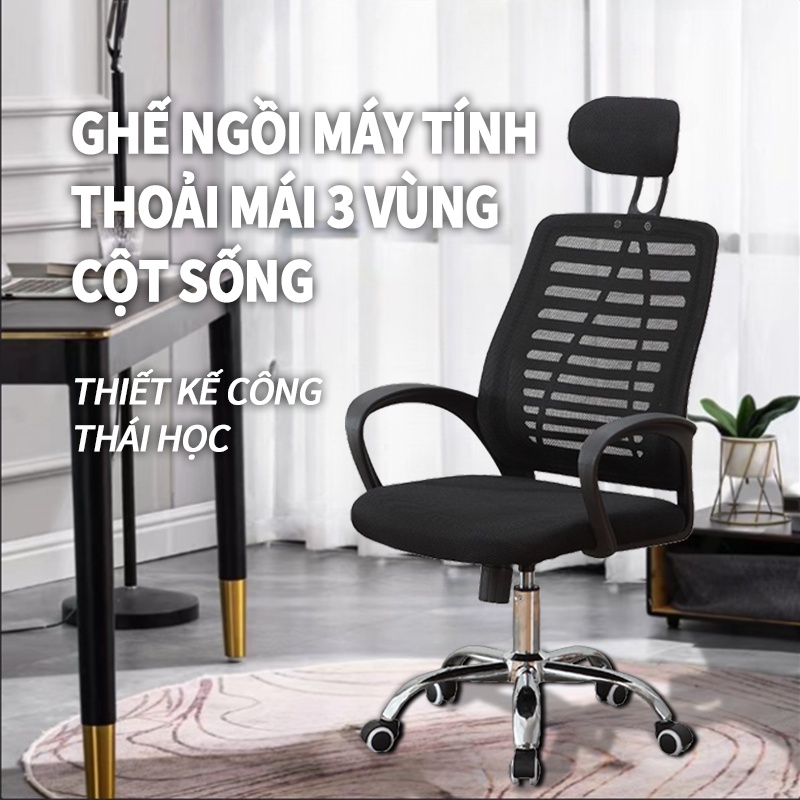 Ghế máy tính xoay Có thể điều chỉnh gối tựa Lưng ghế dạng lưới Ghế ngồi máy tính cho nhân viên văn phòng-STZH5032