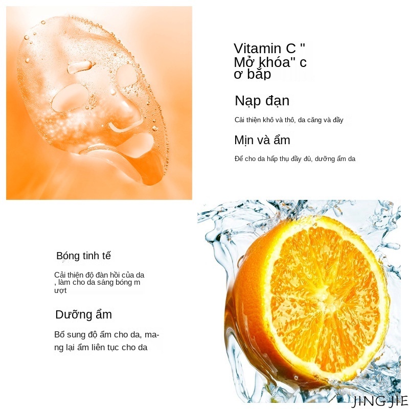 [Hàng mới về] Mặt Nạ Vitamin C Bioaqua Dưỡng Ẩm Trẻ Hóa Làn Da 25g | BigBuy360 - bigbuy360.vn