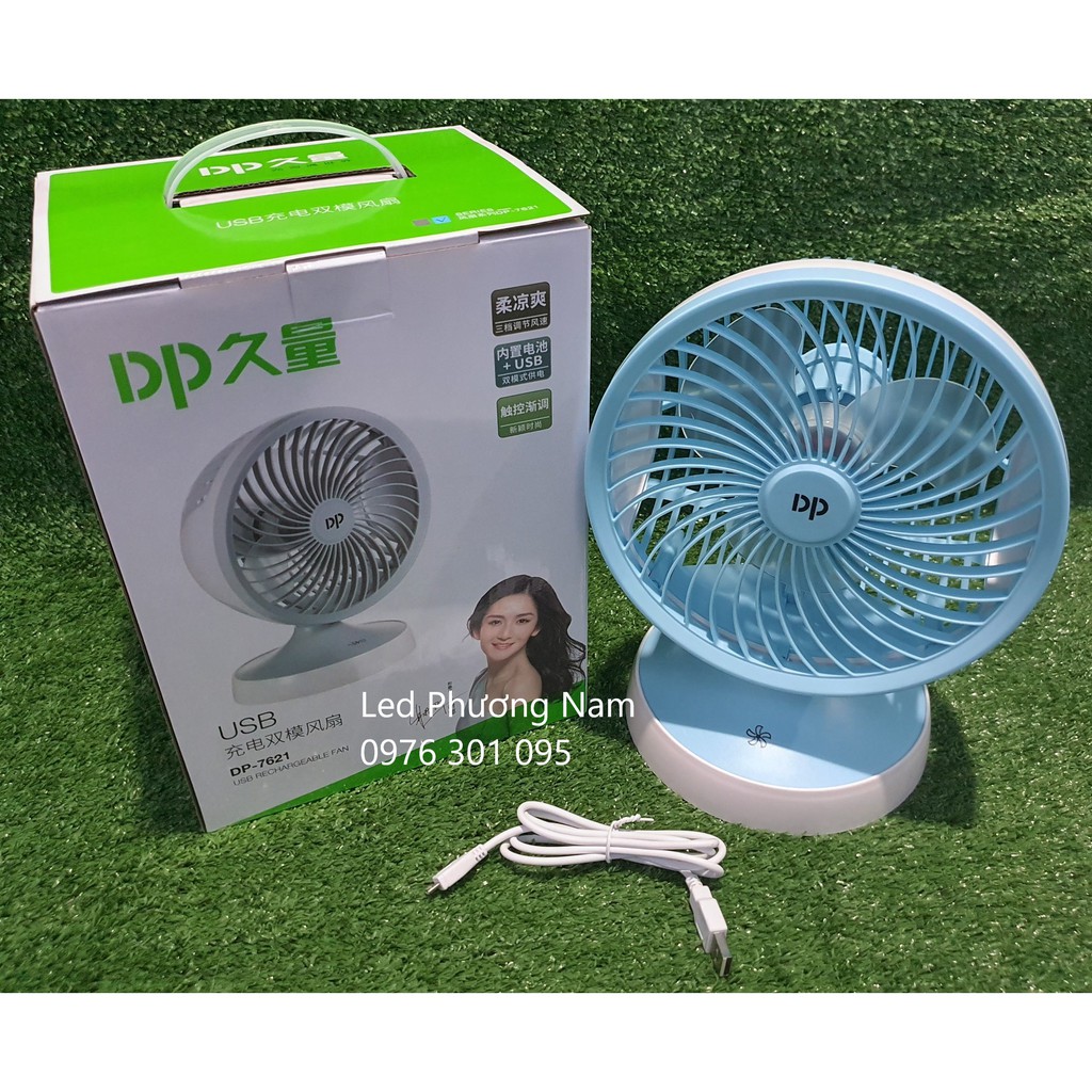 {GIÁ HỦY DIỆT}Quạt sạc điện Mini DP-7621