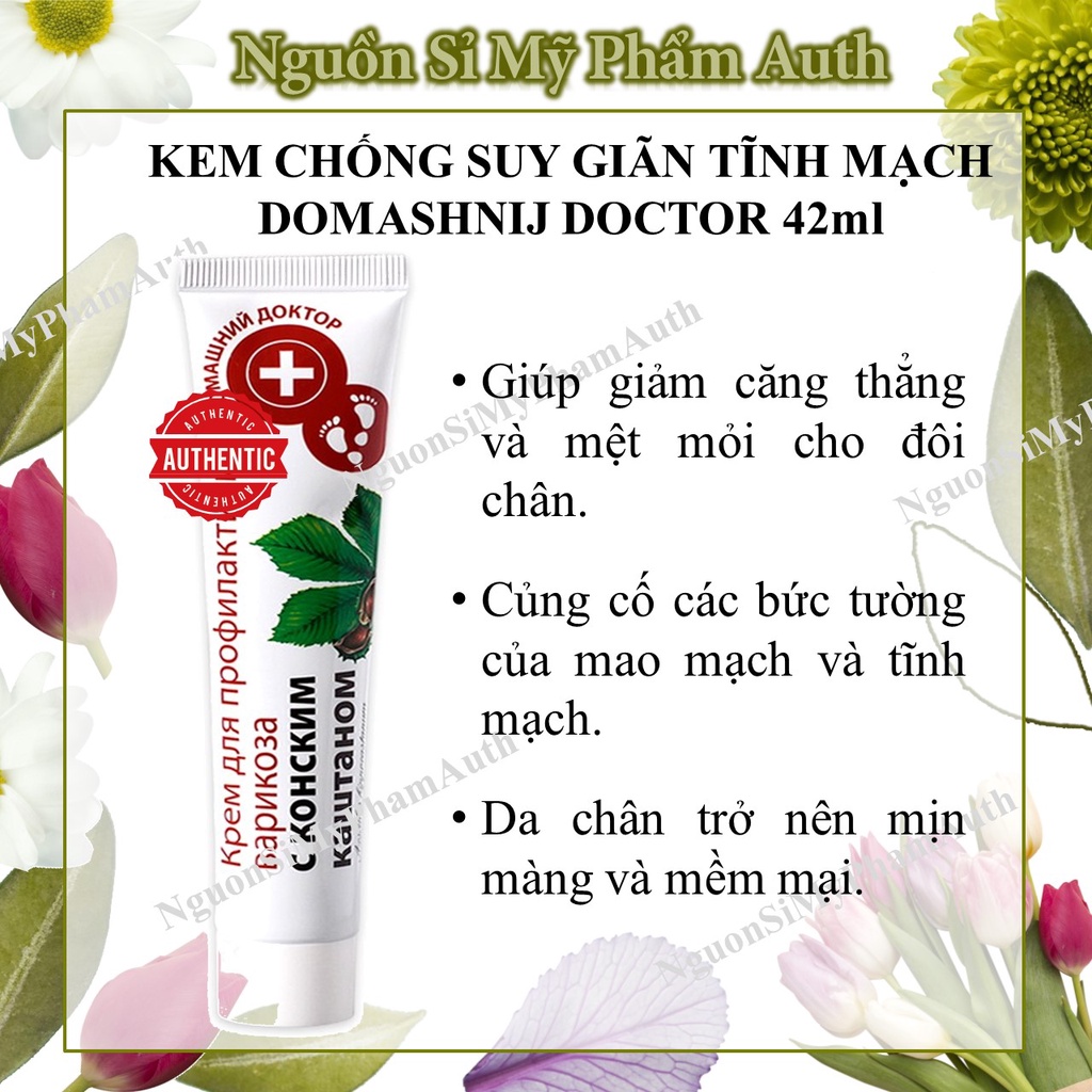 KEM DƯỠNG LOẠI BỎ GIÃN TĨNH MẠCH Domashnij Doctor