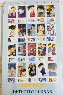 Postcard conan 188 ảnh , postcard anime conan