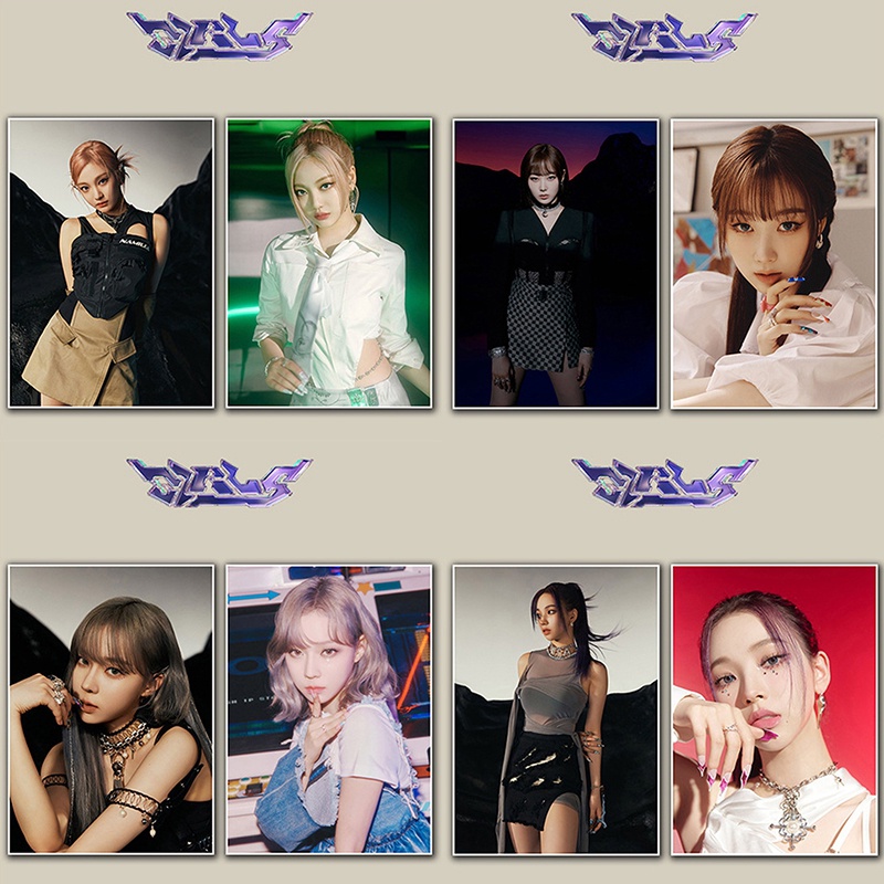Set 2 Tấm Poster Dán Tường Hình Các Thành Viên Nhóm Nhạc Kpop Aespa