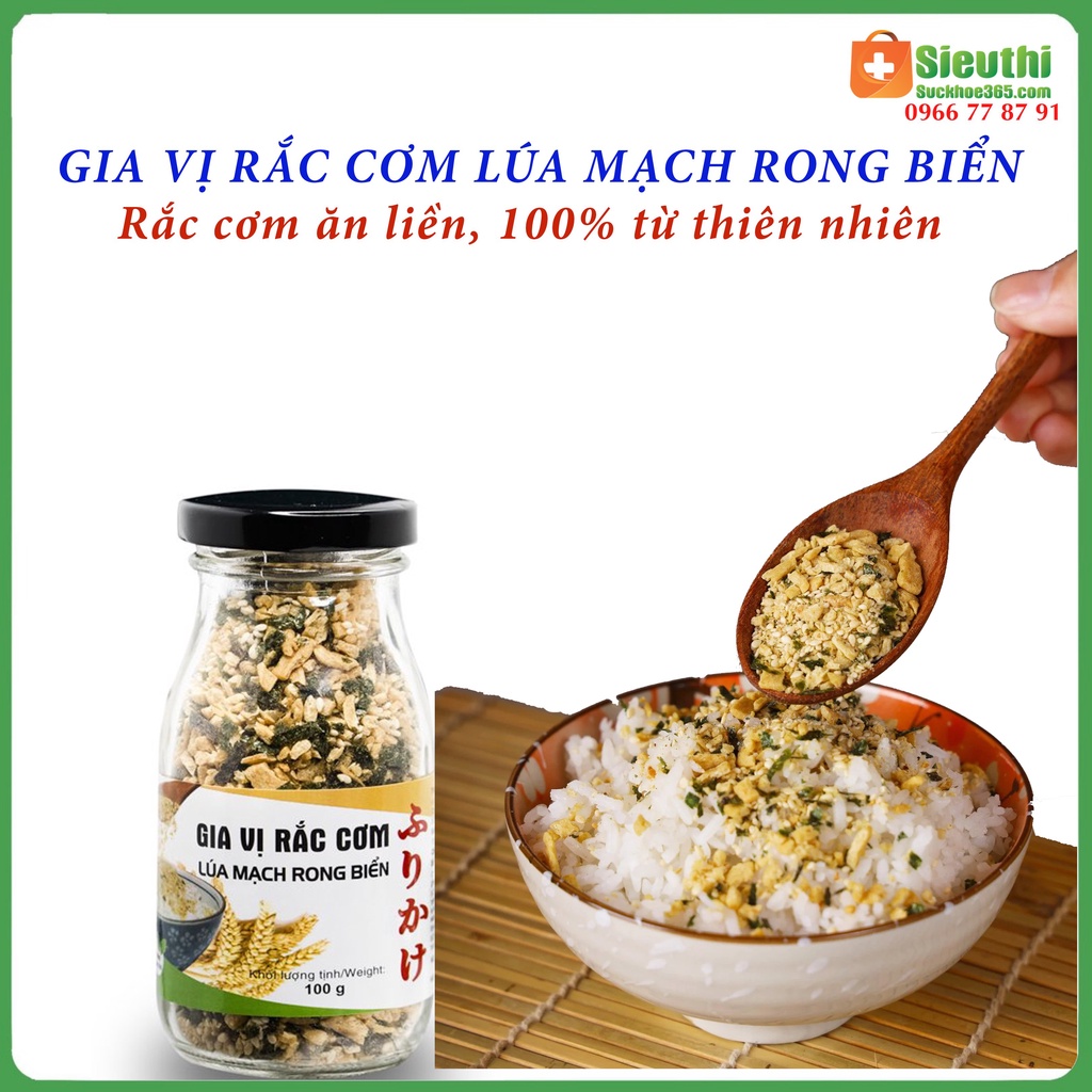 Gia vị rắc cơm ngon Lúa mạch rong biển, gia vị rắc cơm cho bé, ăn chay, eatclean, thực dưỡng 100g Siêu Thị Sức Khoẻ 365