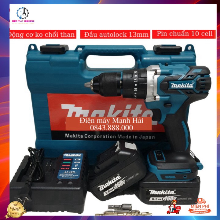 kHOAN PIN MKT 168V KHÔNG CHỔI THAN 2PIN KHỦNG TẶNG KÈM MŨI TÔN, MŨI VÍT, MŨI KHOAN ĐA NĂNG Cao Cấp