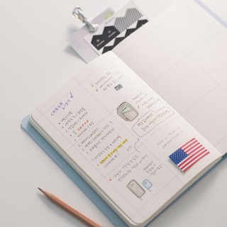 Sổ kế hoạch tháng Notable Memory Planner 2021