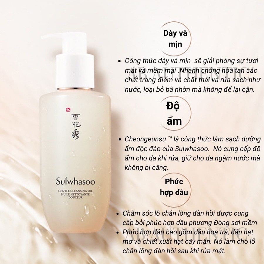 [Không vỏ hộp] Chai Dầu tẩy trang sulwhasoo 50ml_DẦU TẨY TRANG DỊU NHẸ SẠCH SÂU CAO CẤP SULWHASOO GENTLE CLEANSING OIL