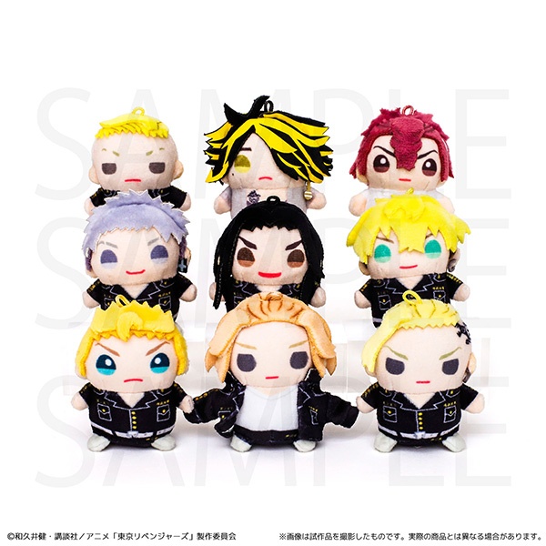 Mini đậu Mamemeito Tokyo Revengers