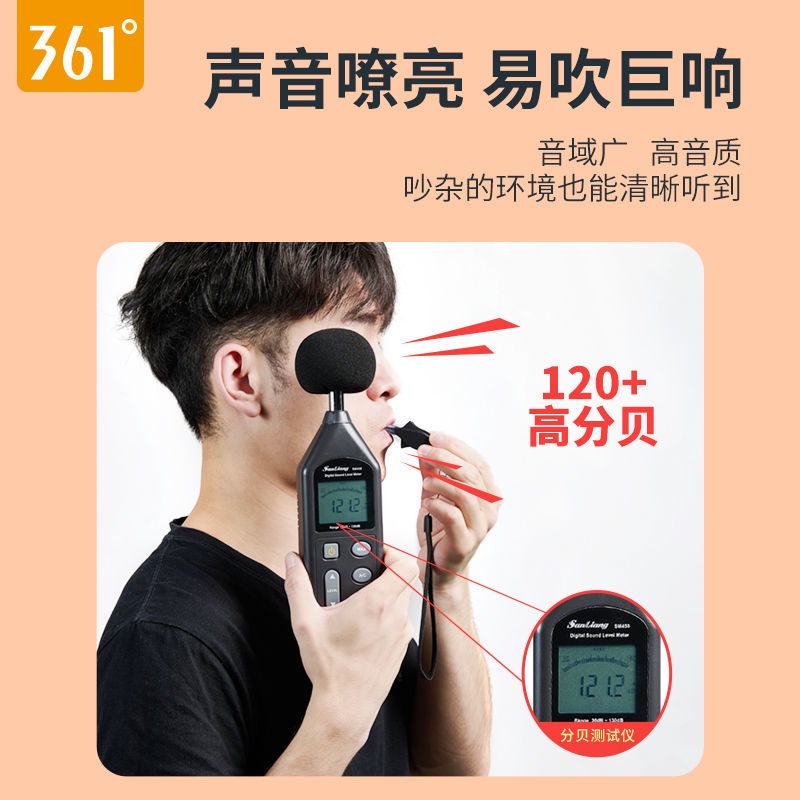 361° Còi Trọng Tài Cá Heo Chuyên Nghiệp Dành Cho Trọng Tài Bóng Đá / Bóng Đá / Bóng Rổ