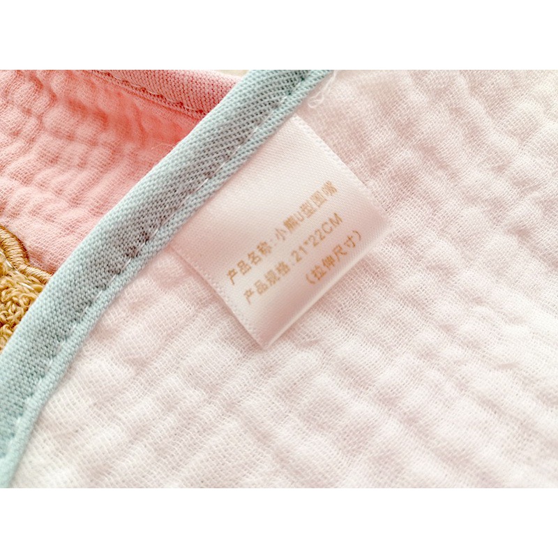 Yếm xô organic gấu Brown quàng cổ chữ U cho bé