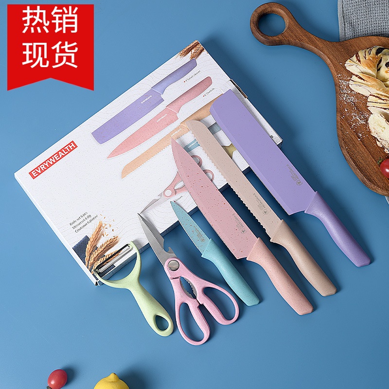 Bộ dụng cụ DAO KÉO LÚA MẠCH cắt tỉa gọt siêu sắc tiện lợi