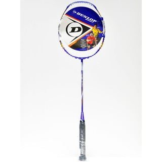 Vợt cầu lông Dunlop Aerogel SS8500 G1 NH Hàng chính hãng Thương hiệu từ Anh Quốc