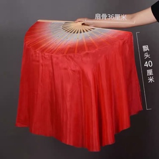 Quạt múa lụa loại ngắn hàng thanh lý
