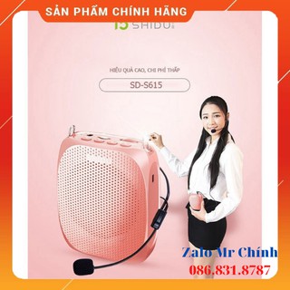 [ VÔ ĐỊCH GIÁ ] Máy trợ giảng không dây Shidu SD S615 nhỏ gọn- Tặng củ sạc- BH 12 tháng [ HÀNG TỐT NHẤT ]