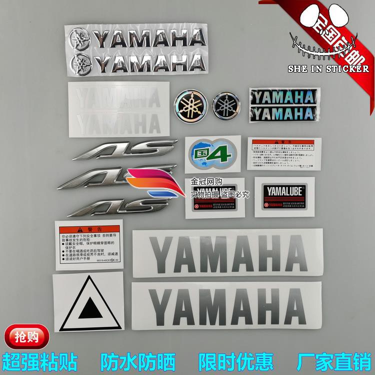 ▪Nhãn Dán Trang Trí Xe Ô Tô In Logo Yamaha New Fuxi