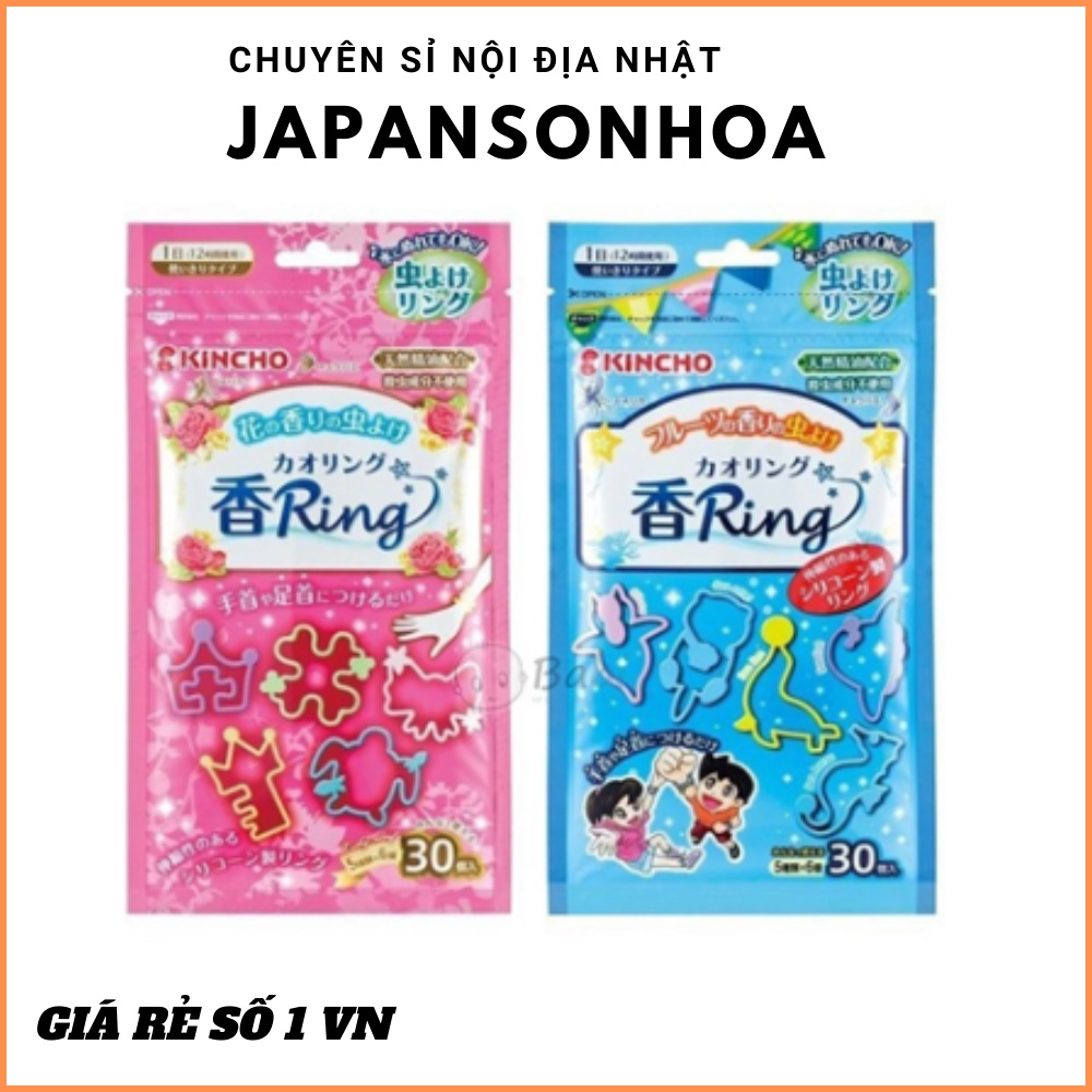 Vòng đeo chống muỗi Kincho hình thú 30 chiếc (2 loại) - chuyên sỉ hàng nội địa Nhật