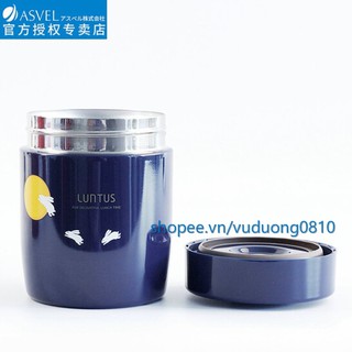 Hộp Giữ Nhiệt ASVEL Luntus 500ml