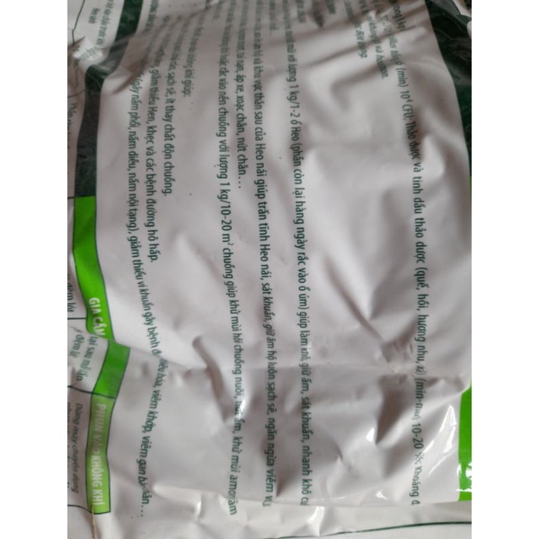 1kg men vi sinh khử mùi hôi phân gà đá chọi chim chó mèo vịt ngan ngỗng lợn trâu bò dê cừu thỏ lăn lợn con sơ sinh ấm