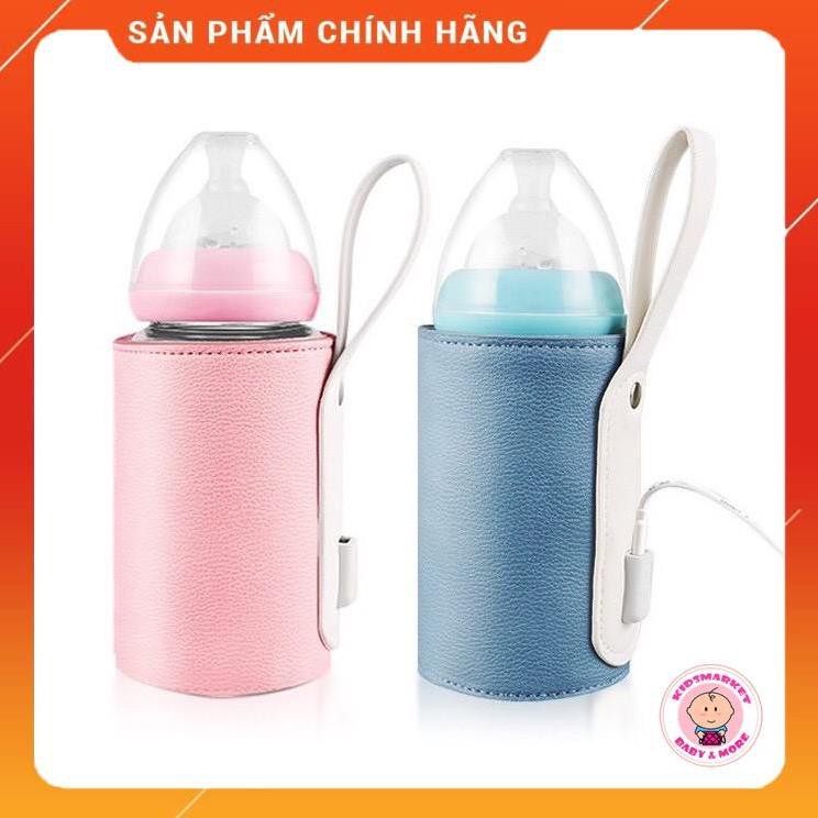 Túi Ủ Sữa Cao Cấp Thông Minh (Thích hợp mọi bình sữa như comotomo, pigeon)