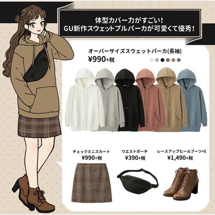 (GU Nhật chính hãng) Nữ - Chân váy ngắn kẻ caro (kẻ ô) cạp pha chun dáng chữ A | BigBuy360 - bigbuy360.vn