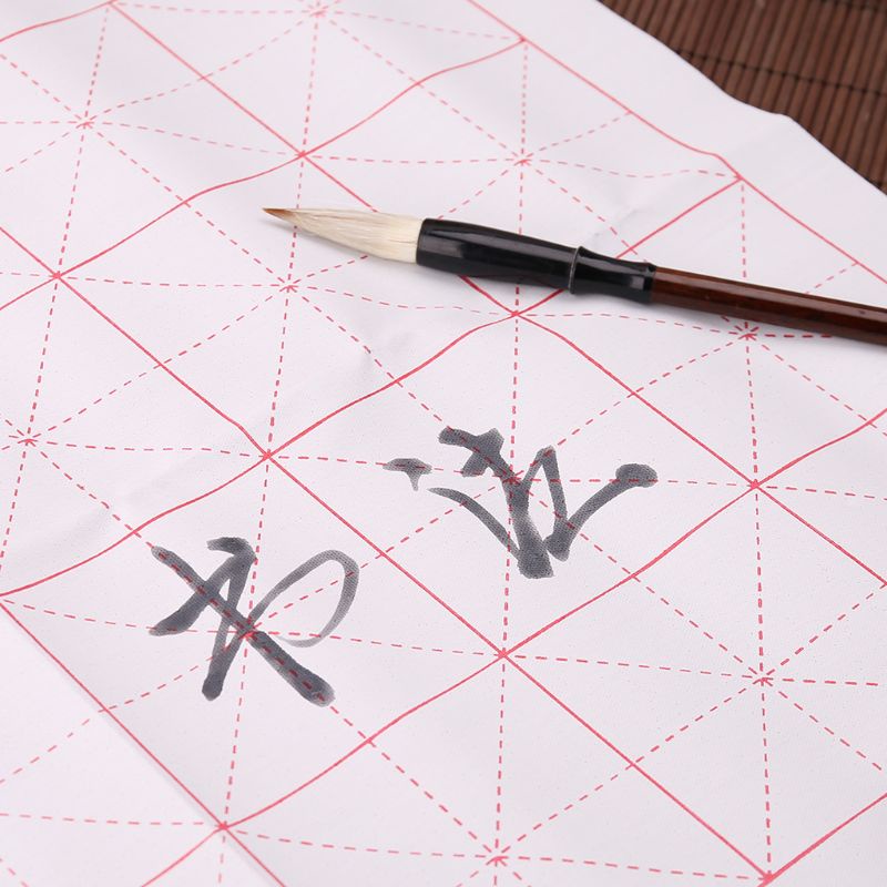 Set 3 Tấm Thảm Vải Họa Tiết Kẻ Sọc Trung Hoa Có Thể Tái Sử Dụng