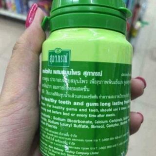 Bột tẩy trắng răng -Thái Lan