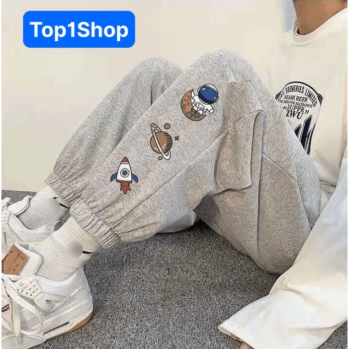 Quần jogger thể thao ống rộng Vũ Trụ chất nỉ bông cao cấp Unisex