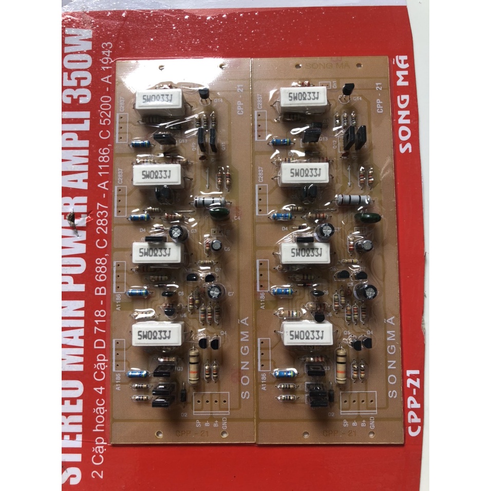 BO MẠCH AMPLY CÔNG SUẤT 8 SÒ 350W - SONG MÃ