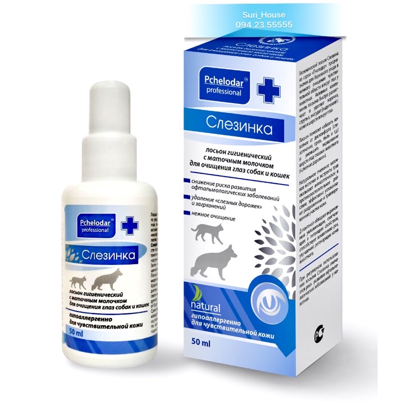 Nhỏ mắt cho chó mèo Pchelodar Dung dịch làm sạch mắt với sữa ong chúa Surica TB01 (50ml)
