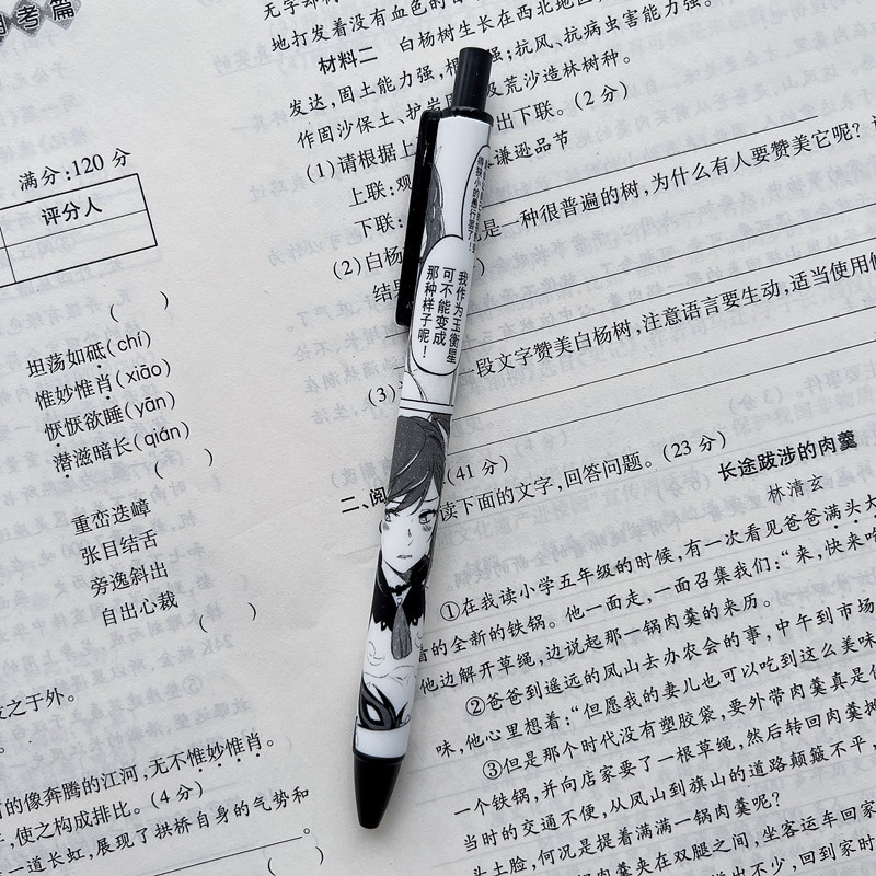 Gel Nhấn Mực Đen Genshin