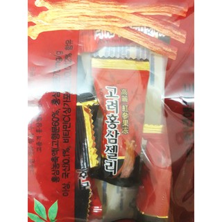 Kẹo Hồng Sâm Samsung Hàn Quốc, Gói 200gr
