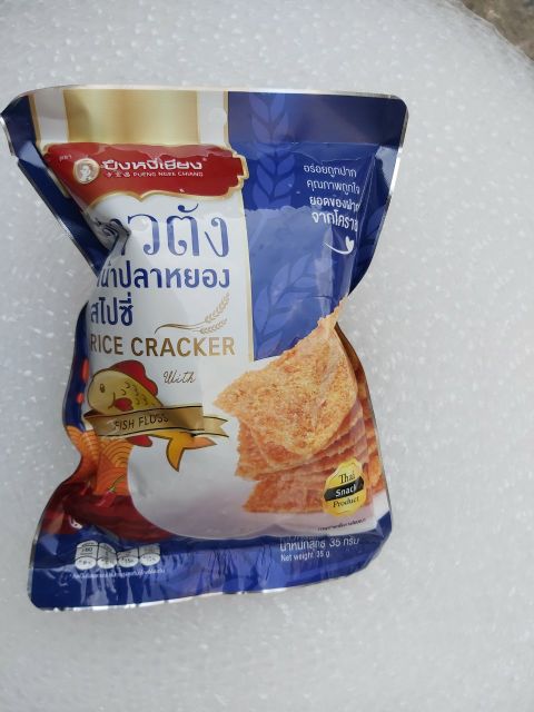 CƠM CHÁY CHÀ BÔNG HEO/ CÁ/ MỰC/ TÔM THÁI LAN 35G
