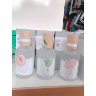 Nước hoa shimang nắp gỗ - body mist shimang mẫu mới nắp gỗ thân thủy tinh