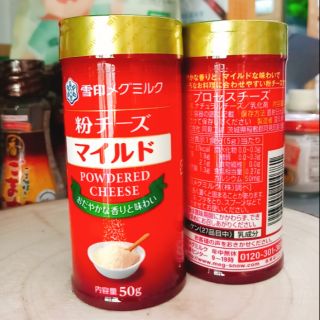 Phô Mai Bột Rắc Meg 50g