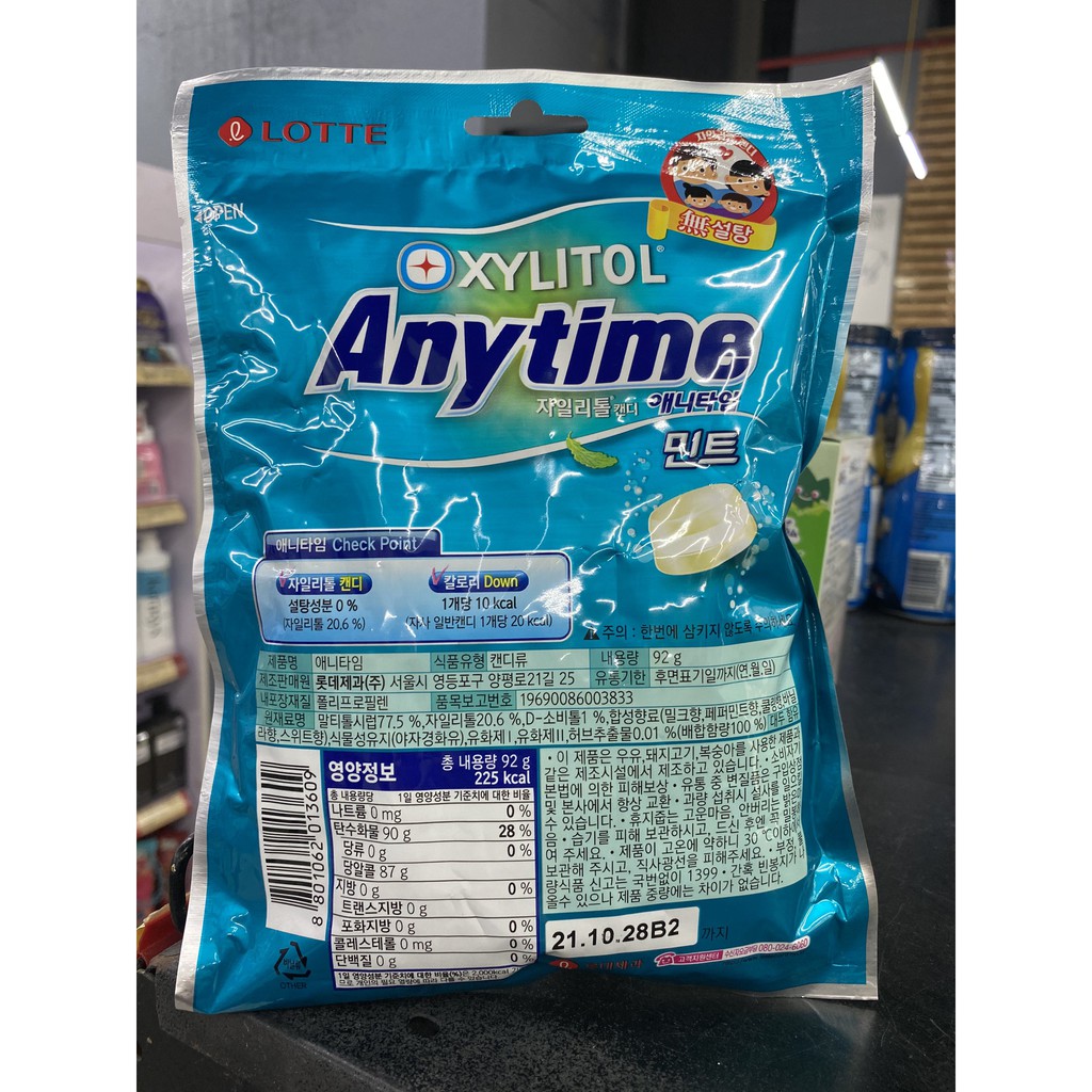 KẸO BẠC HÀ – KẸO LOTTE XYLITOL ANYTIME HÀN QUỐC GÓI 92G - 4003695