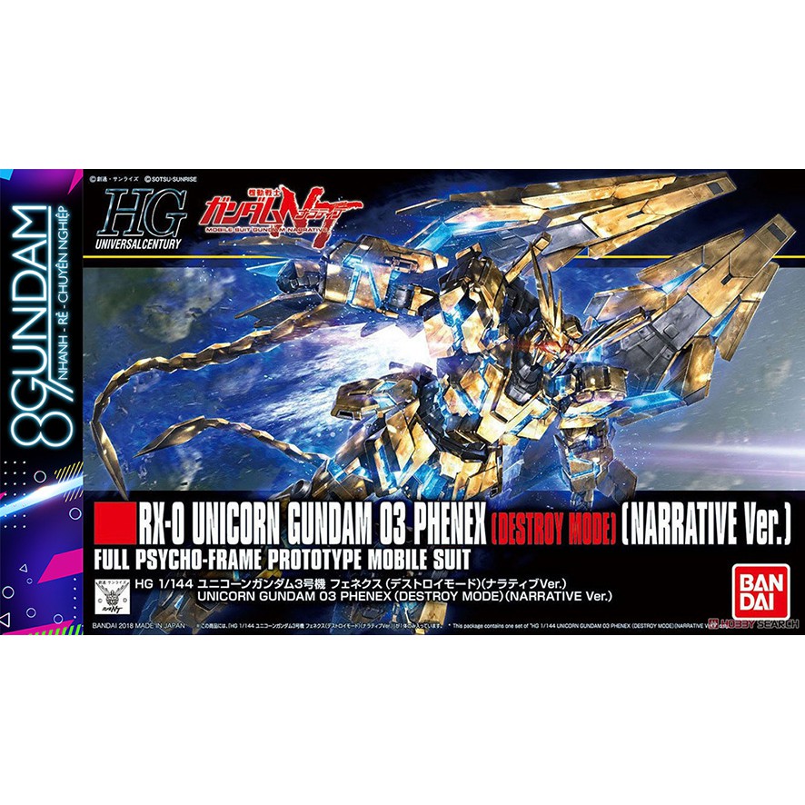 Mô Hình Lắp Ráp Gundam HG UC 213 Phenex (Narrative ver.)