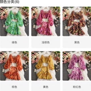 (oder china) set hoa siêu đẹp xinh kiều nữ
