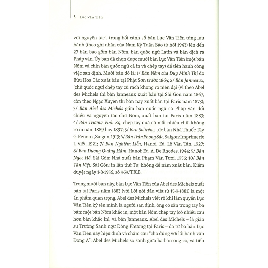Sách - Lục Vân Tiên Và Những Luận Đề Về Nguyễn Đình Chiểu