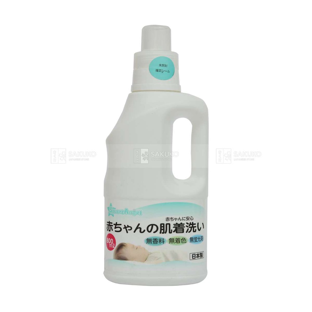 Nước giặt cho quần áo của bé Smart Angel NISHIMATSUYA Nhật Bản 800ml, 1,6L