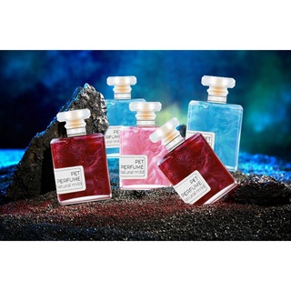 [HCM] Nước hoa Pet Perfume - Nước hoa có hạt mạ vàng cho chó mèo,cho thú cưng