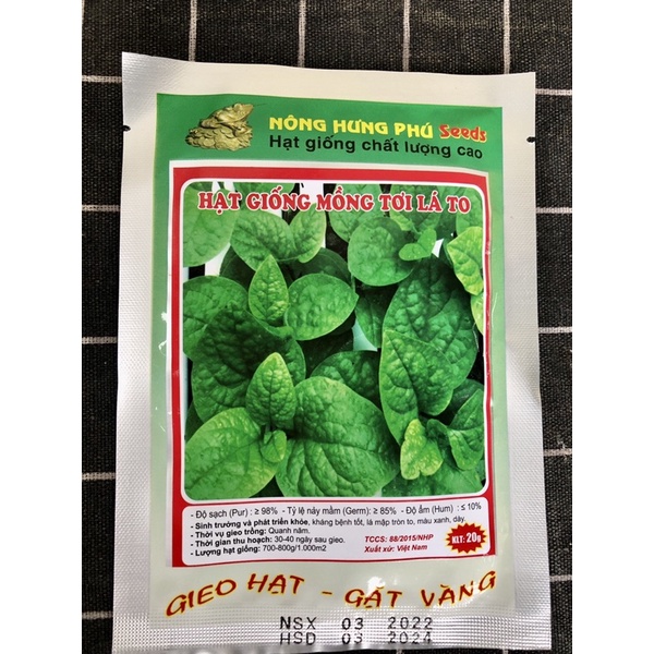 Hạt giống rau mồng tơi lá to nông hưng seeds gói 20g